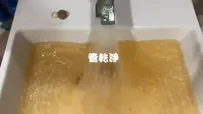 龍頭流出冬瓜茶... 彰化 和美 道周路 水管清洗 (管乾淨)