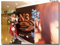 Chemain Lo@X'box N3 III [20p]
