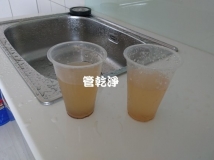 台南 官田 洗水管