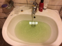 水龍頭流出蔬果汁? 新竹 科學園路 水管清洗