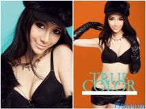 True Color