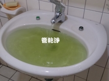 永和保平路 水管清洗 之我家有蘋果汁