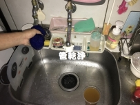 恐怖！水管藏汙納垢洗出泥水? 新竹 竹東 三重一路 清洗水管