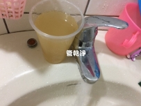 熱水水龍頭流不出水? 新北 汐止 樟樹二路 清洗水管