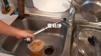 我家有免費咖啡...新竹 東區 新科路 水管清洗 (管乾淨)