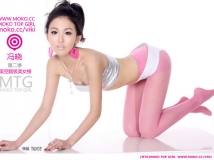 MOKO 美空美女馮曉