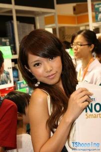 Ceci@HKCCF 2009