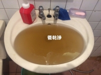 我家有果汁吧? 台北 文區 景華街 洗水管