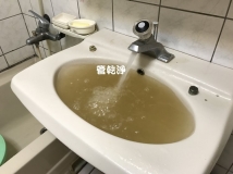 台中西區 福人街 洗水管