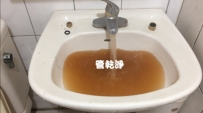 水龍頭流不出水? 竹東二重埔三重路 水管清洗 (管乾淨)