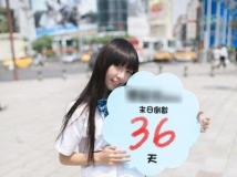 台灣清純學生妹街拍_part_01