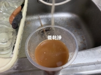 水龍頭湧出「巧克力」泉水? 台北 民權東路 熱水管堵塞