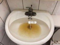 管乾淨 新竹 延平路 洗水管