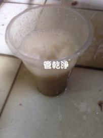 水龍頭流出泡沫綠茶? 新豐 忠一街 洗水管