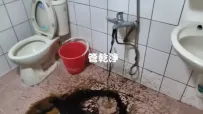 地下水換自來水.. 桃園 永安路 水管清洗 (管乾淨)