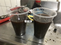 彰化 花壇 清洗水管