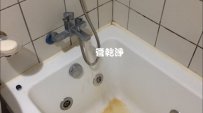 熱水器對你忽冷忽熱? 新竹 竹東 長春路三段 水管清洗