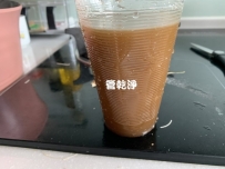 水管一下流出黃水一下流出胡蘿蔔汁? 板橋 重慶路 熱水管...