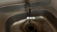 水管流出米漿... 彰化 永樂街 水管清洗 (管乾淨)