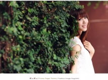 卡卡 - 台中縣后里鄉.后里糖廠 [60P]