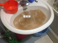 新竹 竹北 復興一路 洗水管