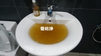 三峽 大同路 清洗水管