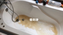 水管噴出棕色髒水? 新竹 綠水路 洗水管 (管乾淨)