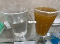 水龍頭噴出咖啡? 鶯歌 尖山路 水管清洗 (管乾淨)