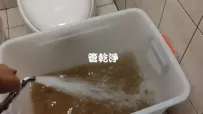 管路內有退伍軍人菌... 楊梅 中山北路 洗醫院管路 (管乾淨)