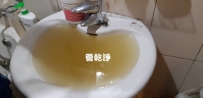 恐怖!! 水管流出牛奶? (林口 仁愛路 洗水管 )