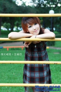 美女王珞可