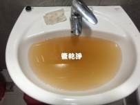 嚇~水龍頭噴出巧克力? (新北 林口 南勢街 洗水管 )