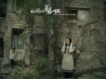 moko girls@15 50p