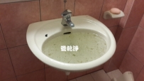 苗栗 頭份 永昌街 清洗水管