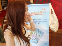 美女正妹報報 貪吃的小豬自拍徐嘉依「6p」