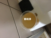 水管噴出咖啡? (台北 萬華 國興路 清洗水管 )