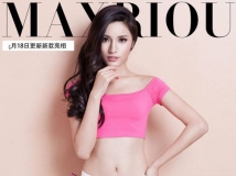 【美女佳人楊茜茜】 (6P)