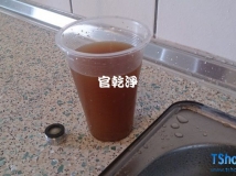 板橋民生路 洗水管