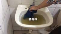 水管突然流出咖啡? 台中 東區 十甲路 洗水管 (管乾淨)