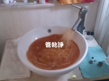 北投錫安巷 洗水管 - 我家就是飲料店