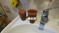 水龍頭流出咖啡? 桃園 觀音 新華路 清洗水管 (管乾淨)