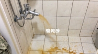 家裡水管「垢」噁心?新北 新店 花園二路 清洗水管(管乾淨)