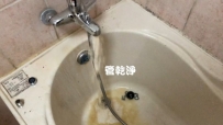 熱水忽冷忽熱? 新竹市 高翠路 清洗水管 (管乾淨)