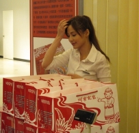 阿舍乾妹 微風國賓正妹[14P]