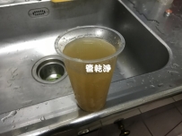 水龍頭流出多色水? 新竹 埔頂路 洗水管