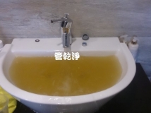 平鎮新富二街 清洗水管 - 我家有檸檬汁