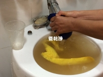 水管噴出果汁? (新北 新店 安詳路 水管清洗 )