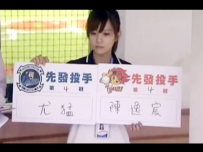 超萌 舉牌妹 中職  [3P+影片]