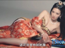 林志玲「搖擺胸器」拍廣告 看到心跳加速