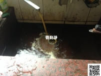 新竹 竹北 華興街 清洗水管 - 家有泡沫紅茶